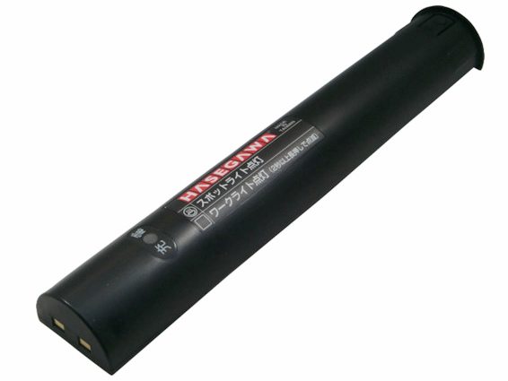 [EWL-2C]長谷川電機工業 LED作業灯 EWL-2、EWL-3 他 バッテリーセル交換