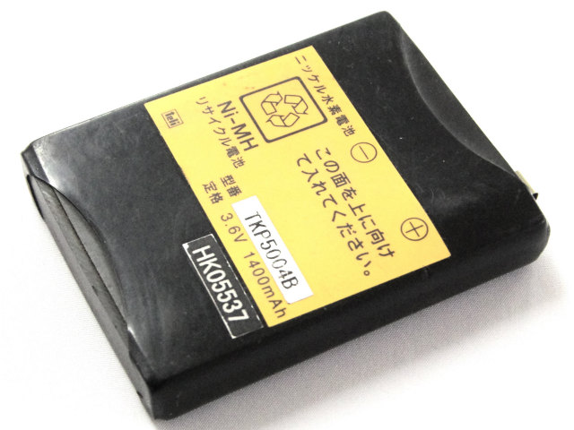 [TKP5004B]東芝テリー クレーン無線操縦装置 HW-514型用 他 バッテリーセル交換