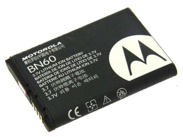 [BN60、SNN5833A]モトローラ(MOTOROLA) MS80バッテリーセル交換