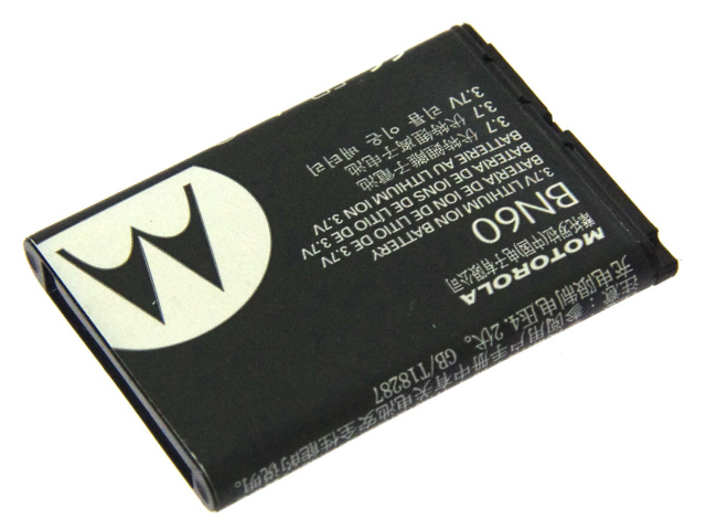 [BN60、SNN5833A]モトローラ(MOTOROLA) MS80バッテリーセル交換[2]