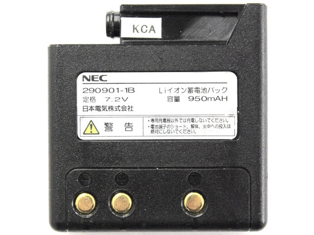 [290901-1B]NEC DP3C3C1-2B FS2NE150-1F2D F3E20-1バッテリーセル交換[3]