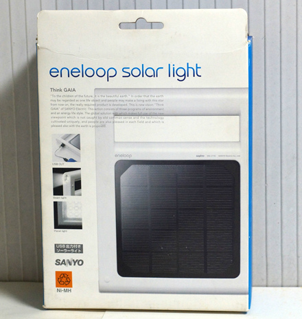 SANYO エネループソーラーライト eneloop solar light バッテリーセル交換
