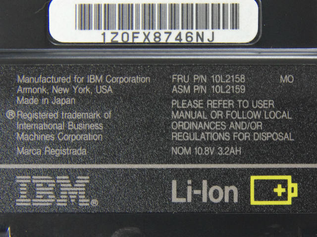 [10L2158、10L2159]ThinkPad 600、600E、600Xシリーズバッテリーセル交換[4]