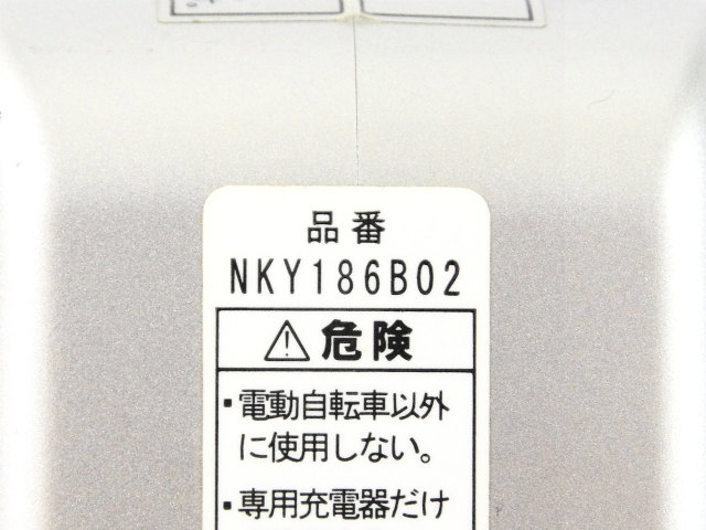 [NKY186B02]WiLL エレクトリックバイク BE-EHF07 バッテリーセル交換[4]