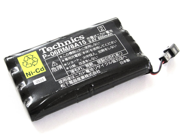 [P-06RM/8A15]Technics SU-C1000MK2 ステレオコントロールアンプ バッテリーセル交換
