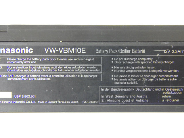 [VW-VBM10E]Panasonic ビデオカメラ NV-M10 他 バッテリーセル交換[4]