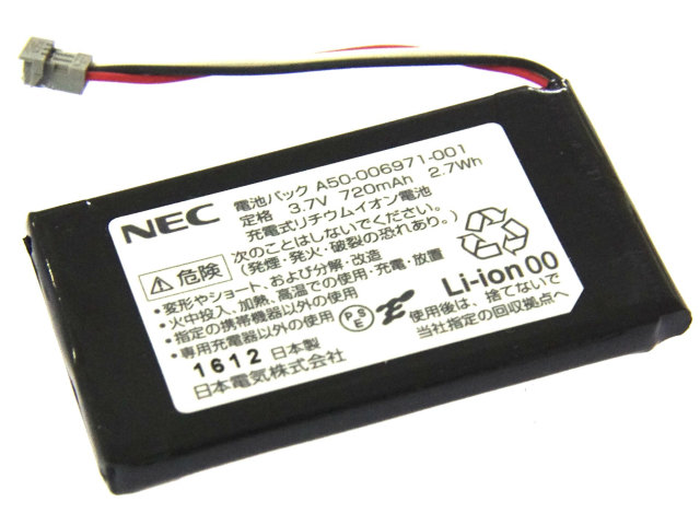 NEC LS350S/i3/8G/新品SSD/Blu-ray/バッテリーOK