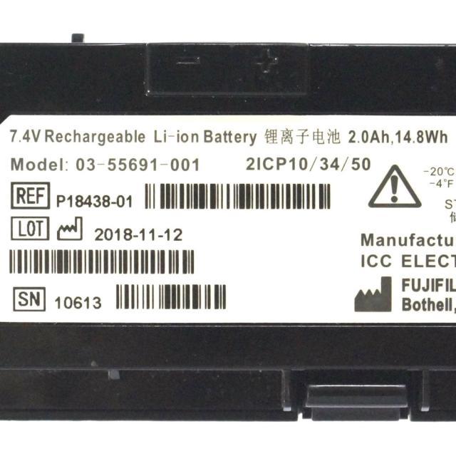 [03-55691-001]フジフィルム Fujifilm Mediacal 超音波検査機 他 バッテリーセル交換[4]