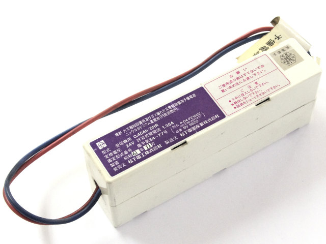 [BV9820、P-04-F210U2、NR-AAF2X10、BV 9820]バッテリーセル交換