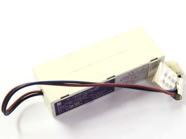 [BV9820、P-04-F210U2、NR-AAF2X10、BV 9820]バッテリーセル交換[1]