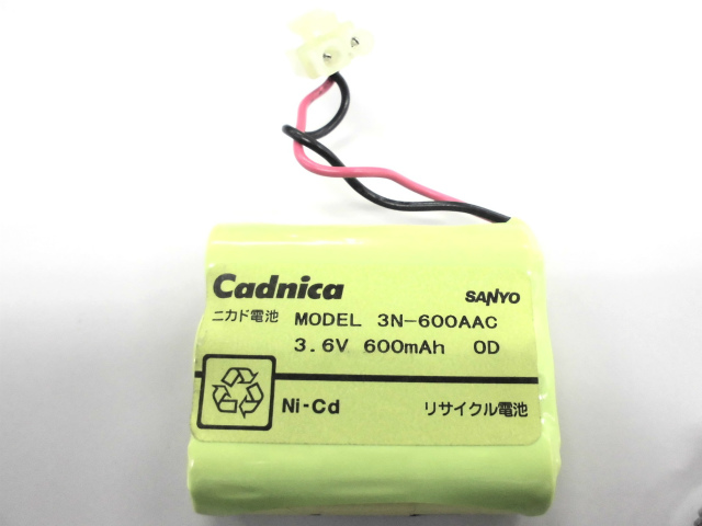 [3N-600AAC]バッテリーセル交換