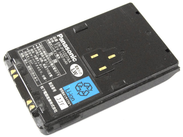 [EK-P11227AA]パナソニック業務用無線機 サービス無線 EK-3299AW型、EK-2299A型他バッテリーセル交換
