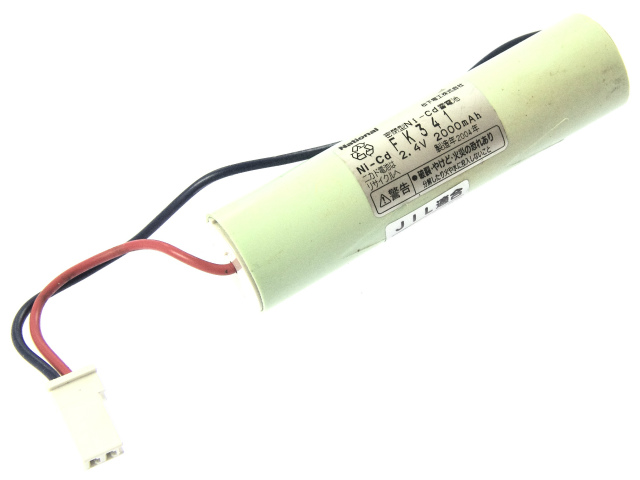 [FK341]バッテリーセル交換