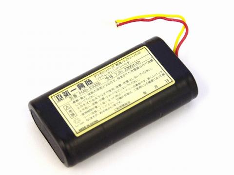 [PMB-2300S]第一興商、BMB デンモク(電子目次)用バッテリーセル交換