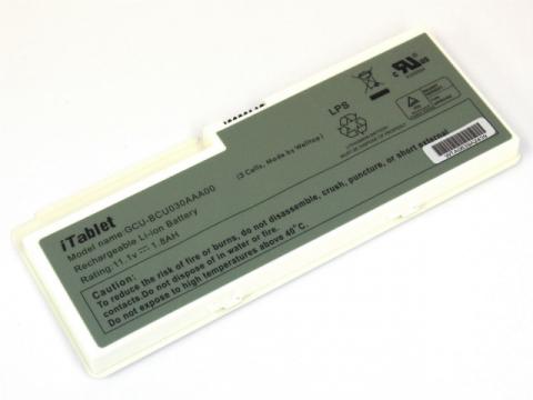 [GCU-BCU030AAA00　6セル化]PBJ Model Slate 3セルから6セルへ変更バッテリーセル交換