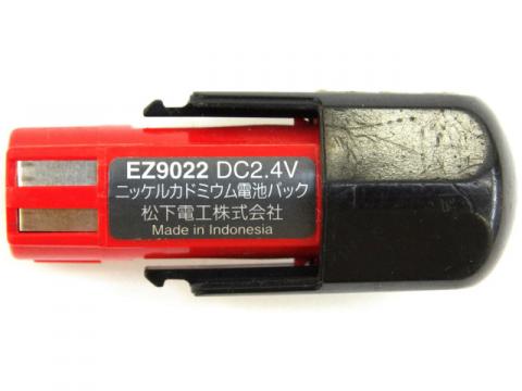 EZ9022]松下電工ドライバーミニ 2.4V EZ6120、EZ6121バッテリーセル ...