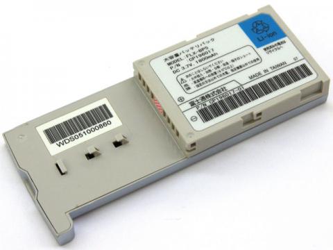 [FLX-BP5、P/N CP196017-01]Pocket LOOX v70 (FLXV7)シリーズ大容量バッテリーセル交換