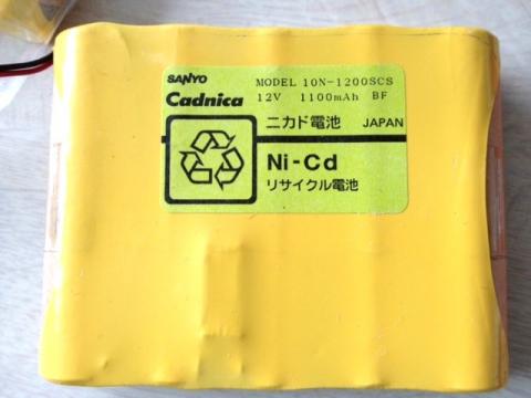 [SANYO MODEL 10N-1200SCS]バッテリーセル交換