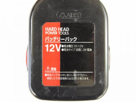 HARD HEAD POWER TOOLS インパクトドライバーバッテリーセル交換