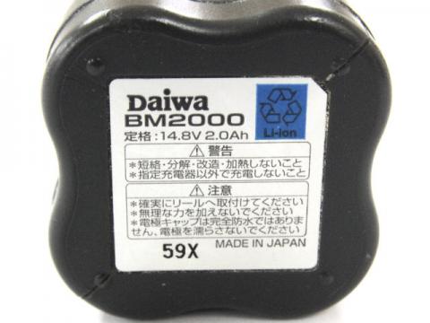 ダイワ　電動リールバッテリー　BM2000 BM2000]Daiwa ダイワ 電動リール他 バッテリーセル交換