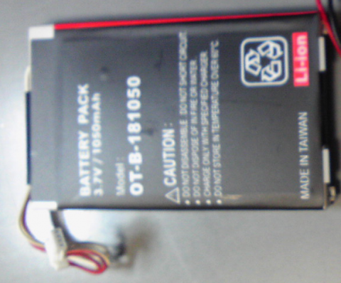 [Model: OT-B-181050]バッテリーセル交換